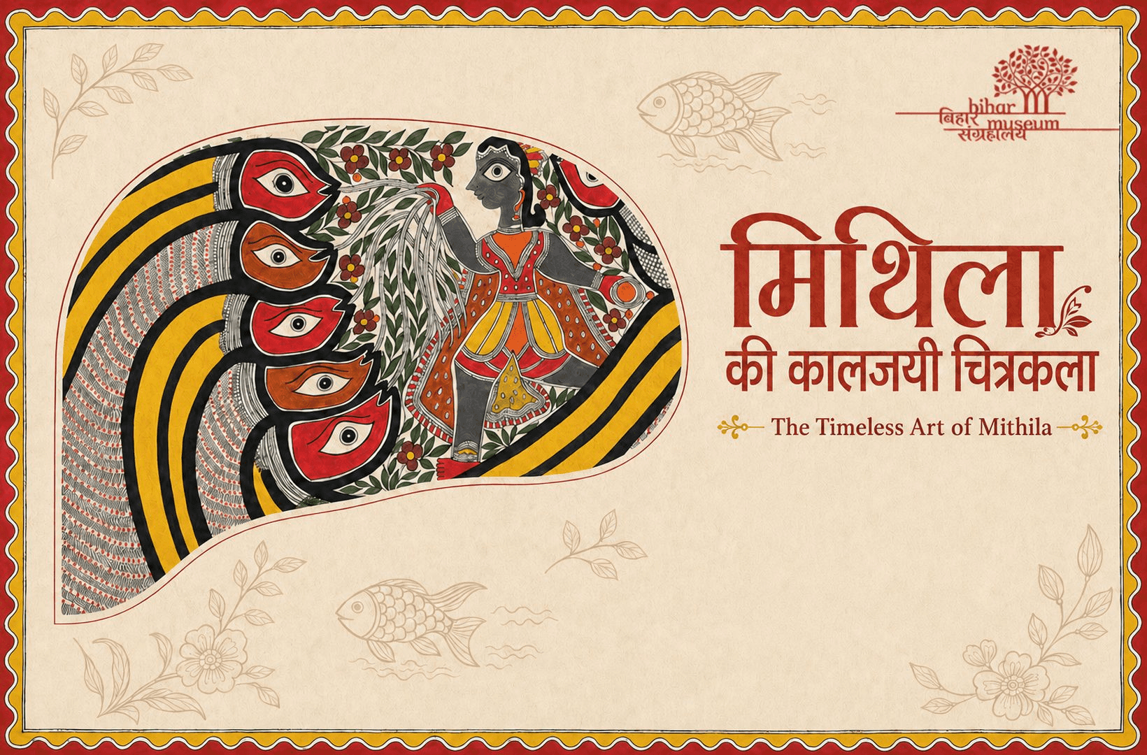 The Timeless Art of Mithila