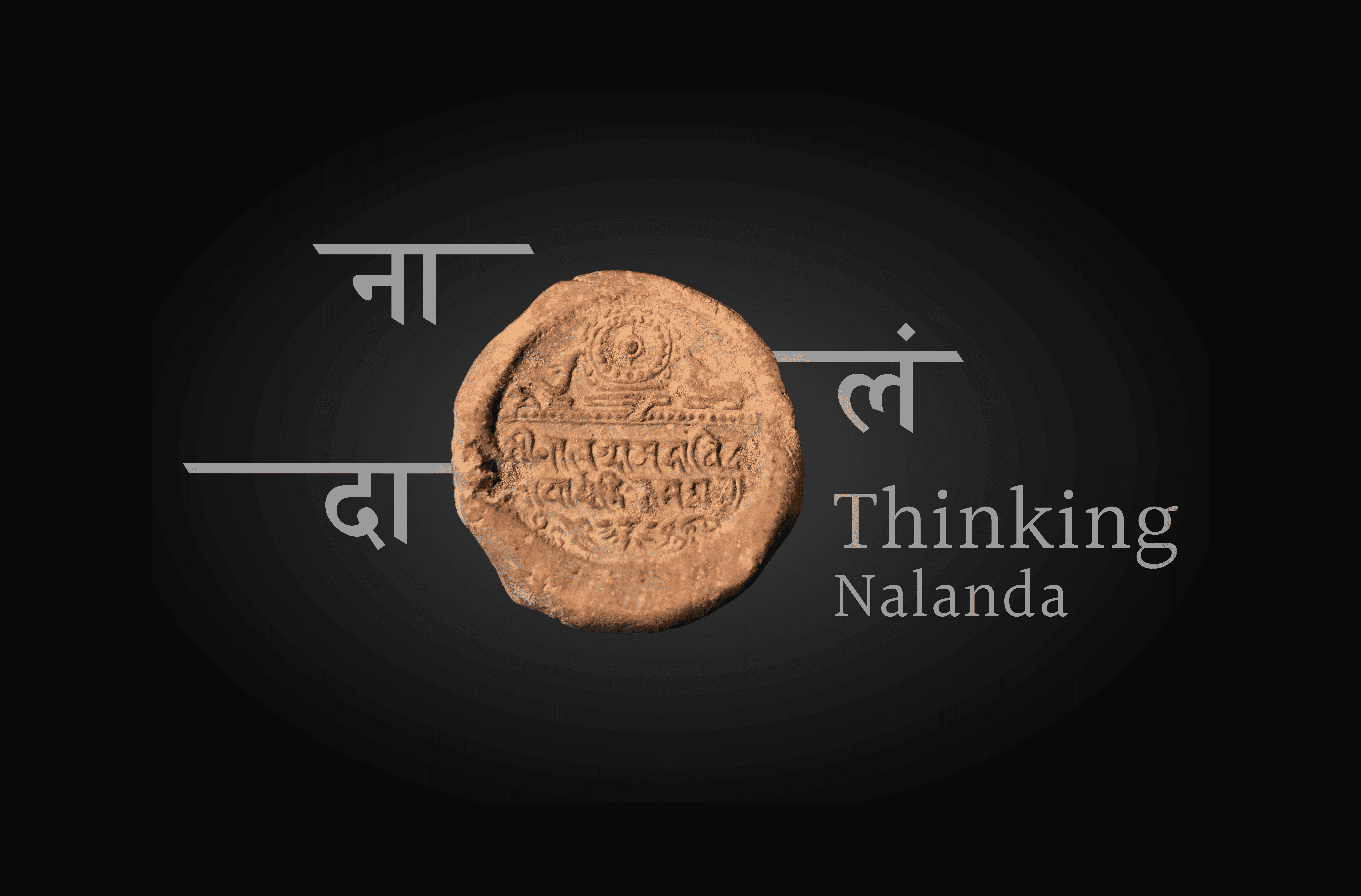 Thinking Nalanda