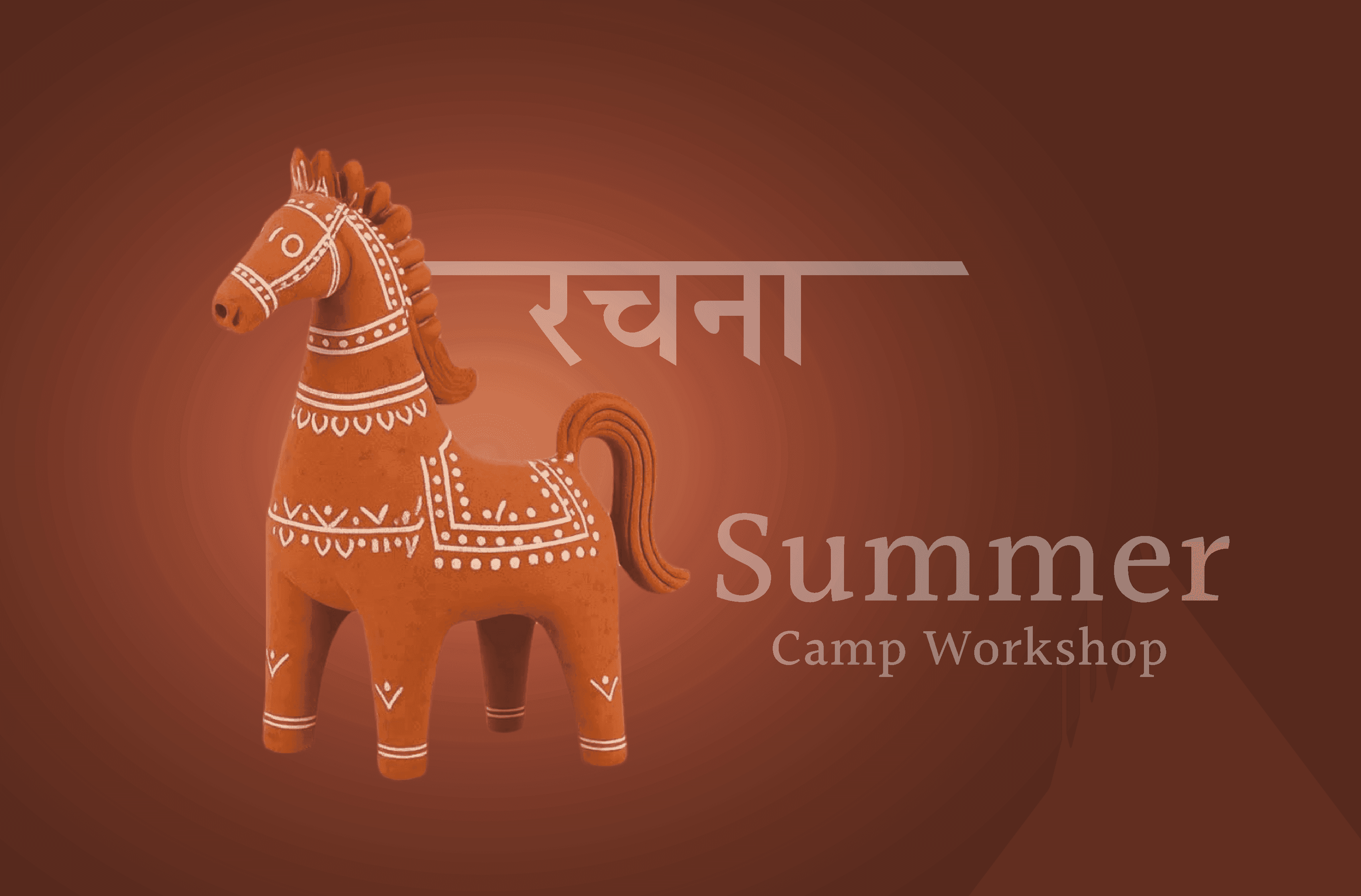 Bihar Museum Summer Camp 2026