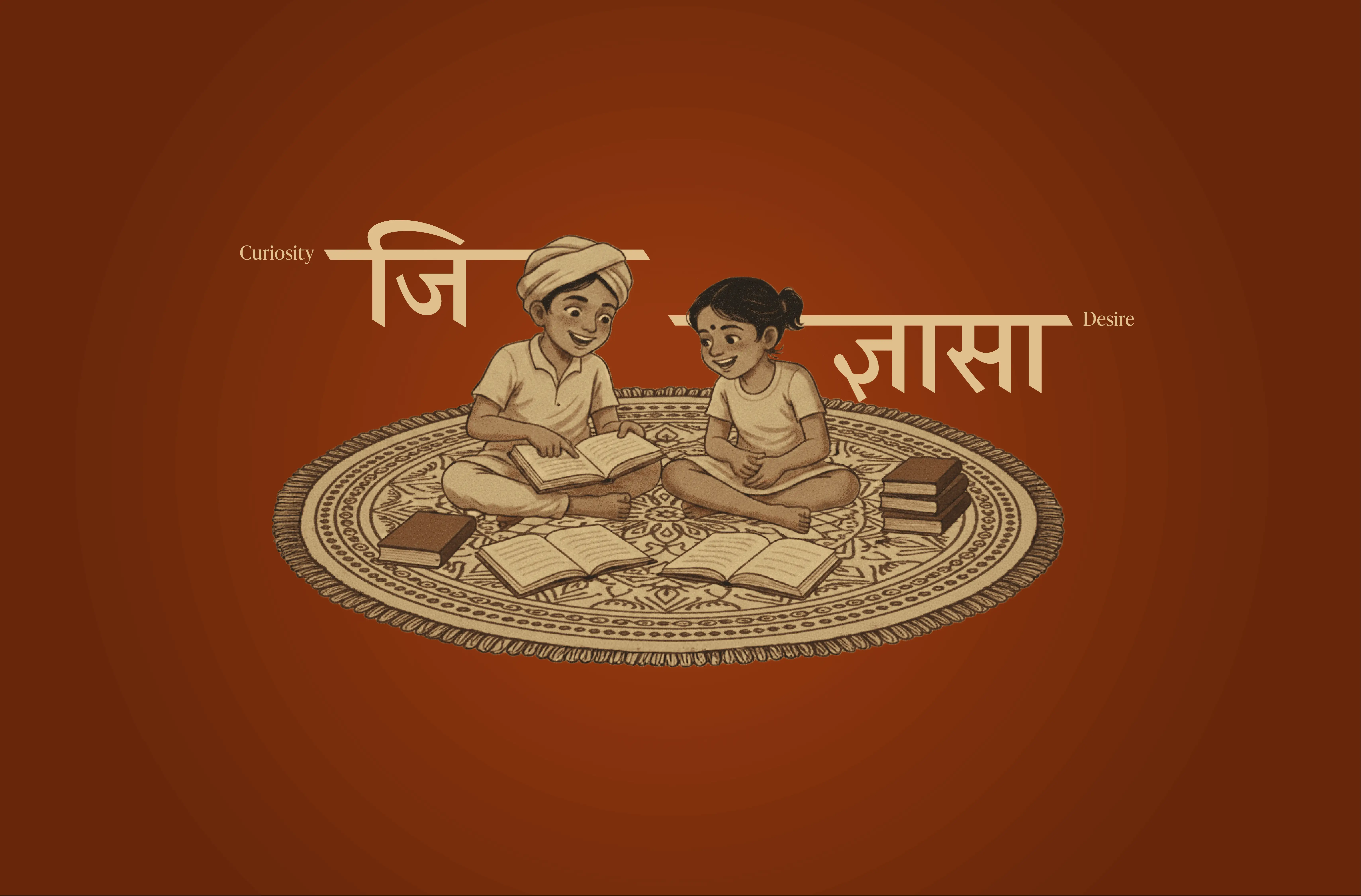 Udaan Children's Literature Festival 2026