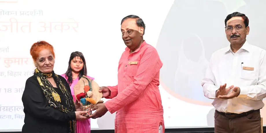 Latest at Bihar Museum 4