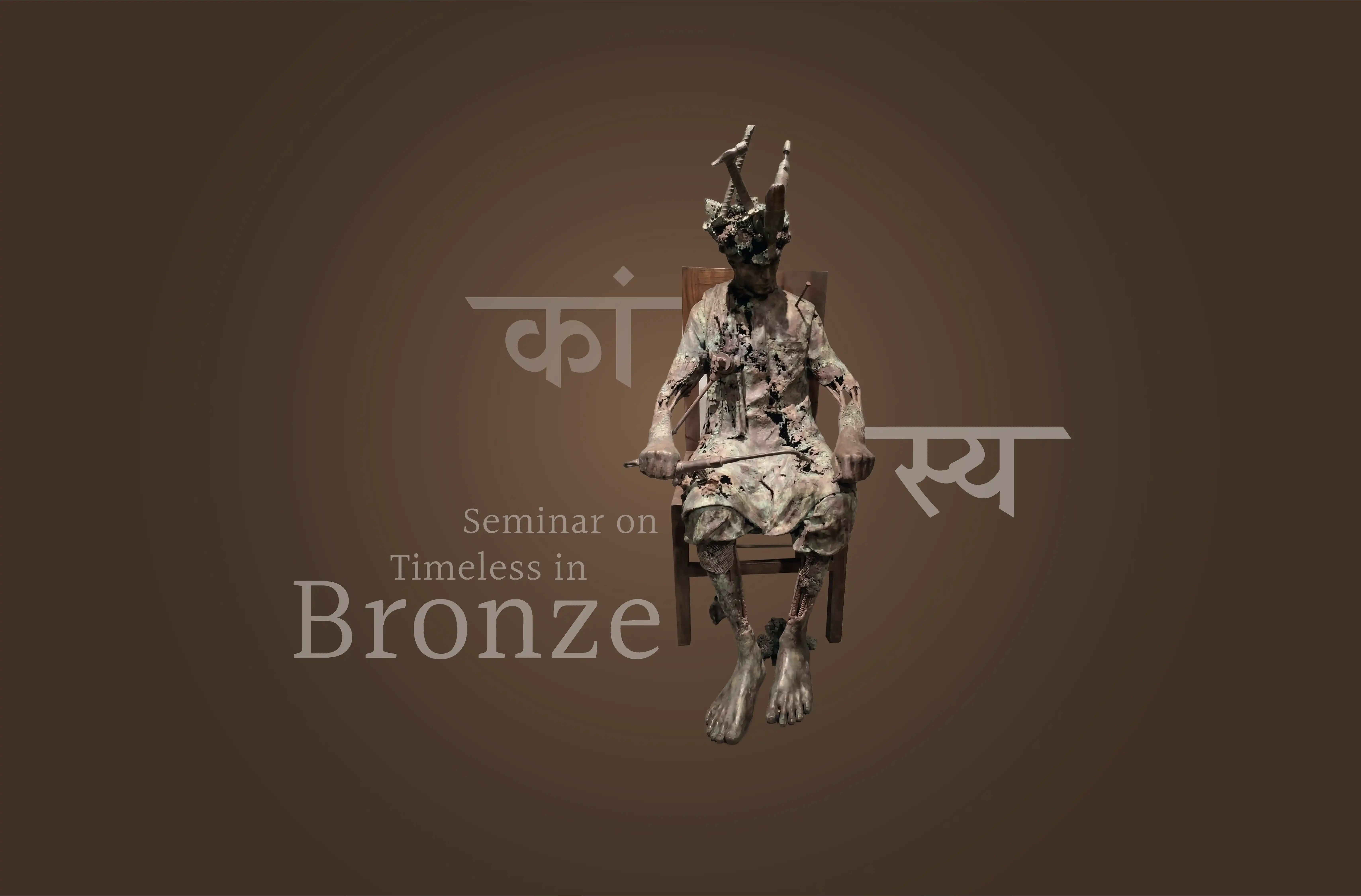 Seminar on Timeless on Bronze