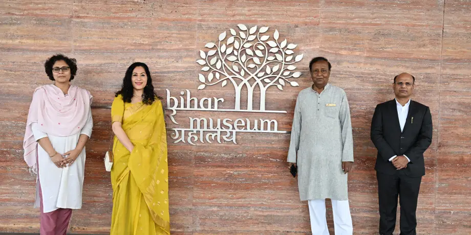 Latest at Bihar Museum 2